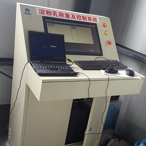 淀粉乳集中PLC計算機監控系統